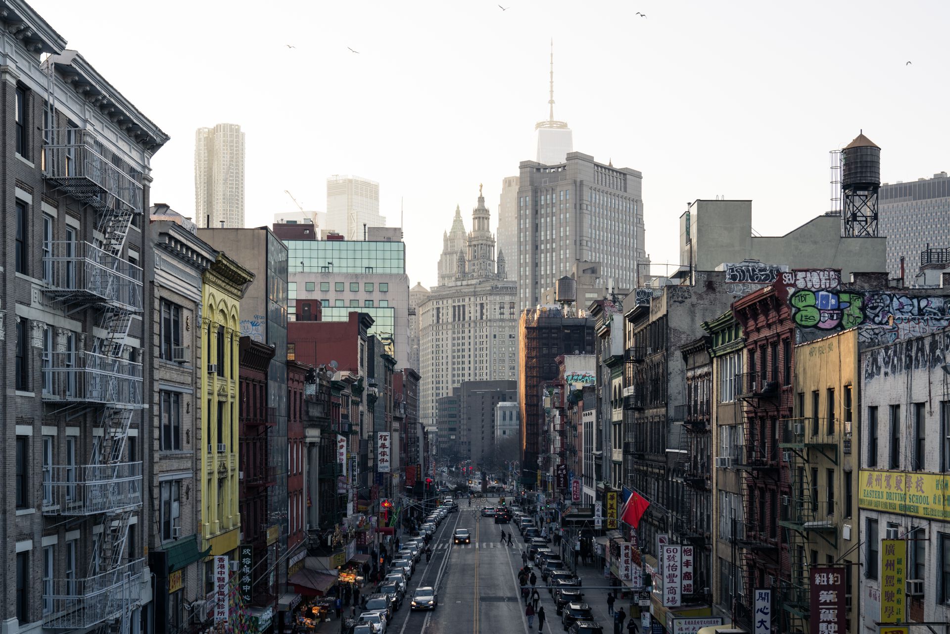 Manhattan and Brooklyn Bridge 2019/12/22